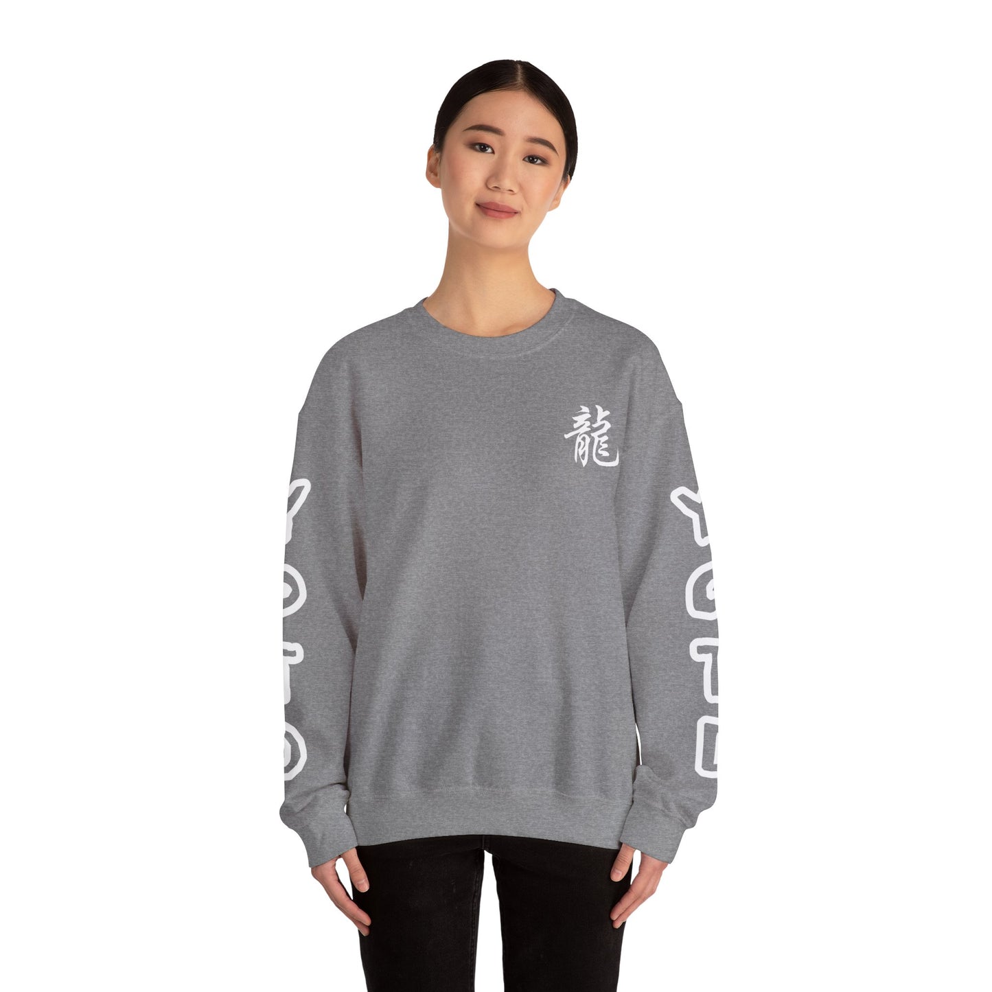 Y.O.T.D. Unisex Heavy Blend™ Crewneck Sweatshirt