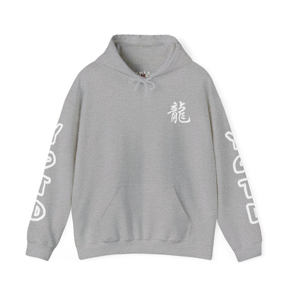 Y.O.T.D. Unisex Heavy Blend™ Hooded Sweatshirt